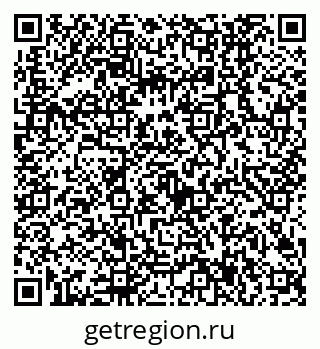 79630507967