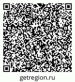 79630508001