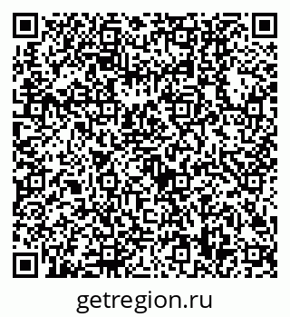 79630508008
