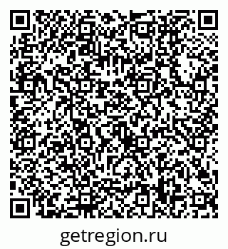 79630508009
