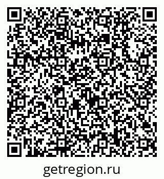79630508014