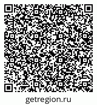 79630508017
