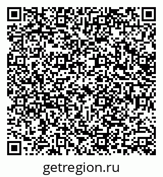 79630508027