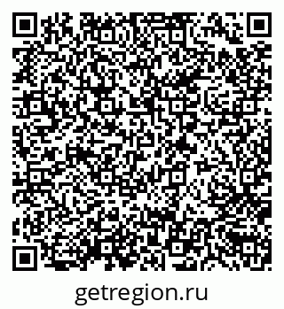 79630508049