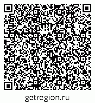 79630508070