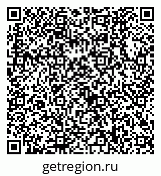 79630508073