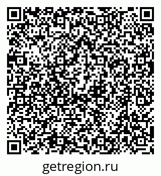 79630508088