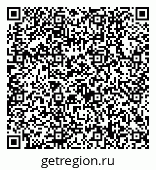 79630508111