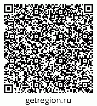 79630508120