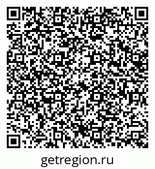 79630508159