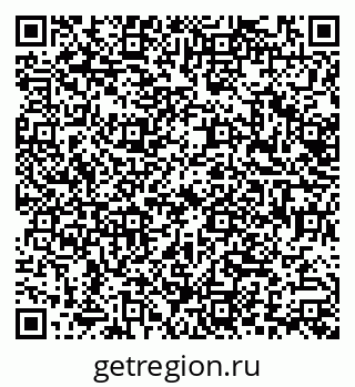 79630508173