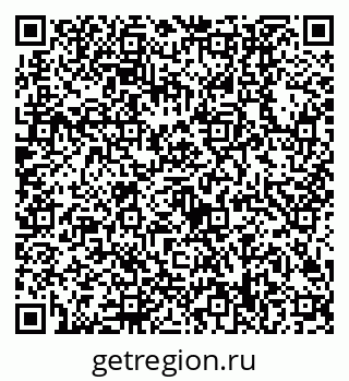 79630508185