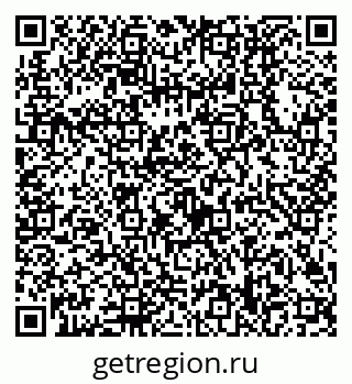 79630508191