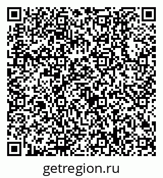 79630508193