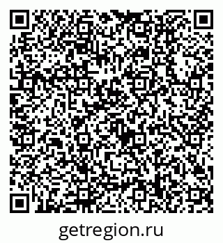 79630508194