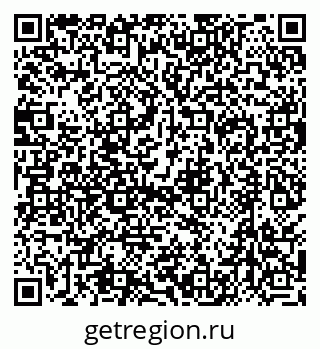 79630508200
