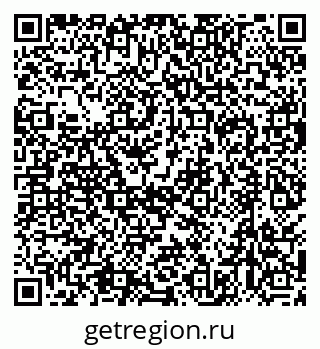 79630508203