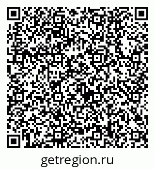 79630508234