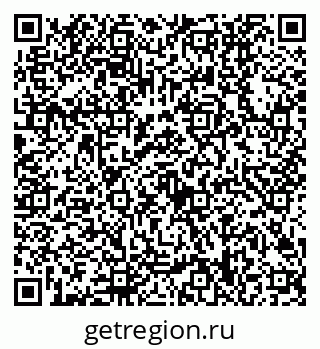 79630508243