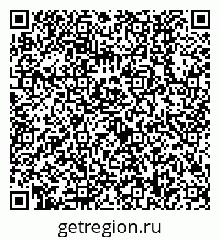 79630508250