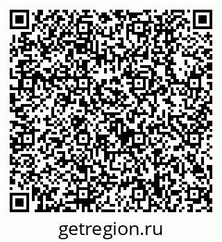 79630508253