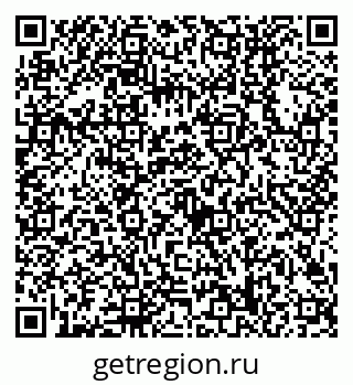 79630508256