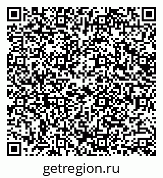 79630508259