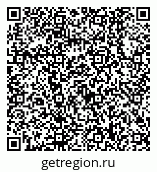 79630508262
