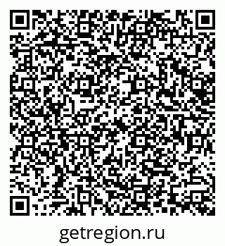 79630508272