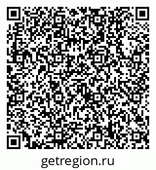 79630508274