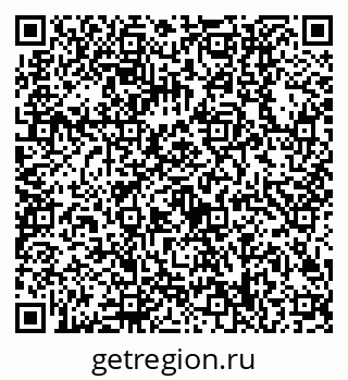 79630508297