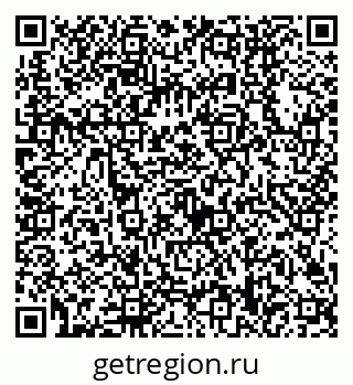79630508330