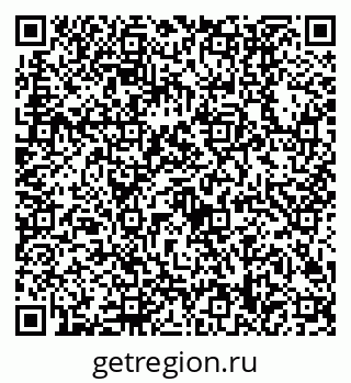 79630508380