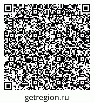 79630508400