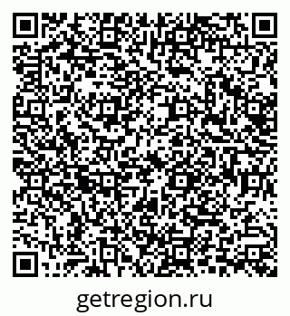 79630508410