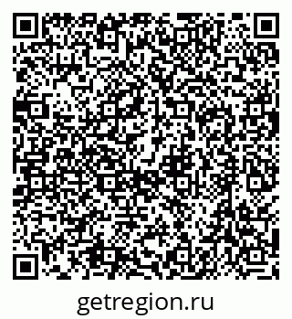 79630508414