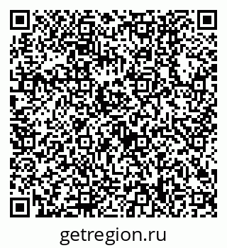 79630508433