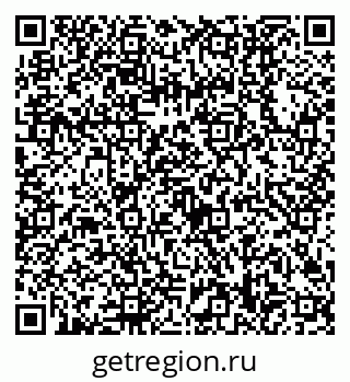 79630508480