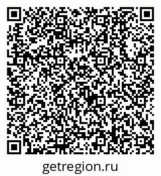 79630508481