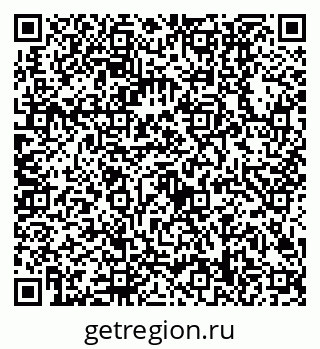 79630508484