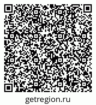 79630508488