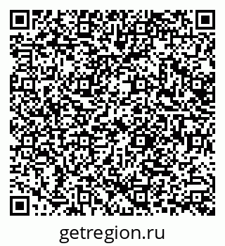79630508508