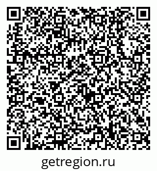 79630508523