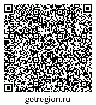 79630508540