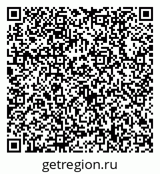 79630508601