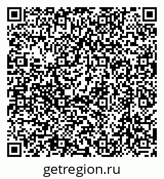 79630508620
