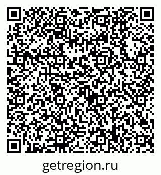 79630508625