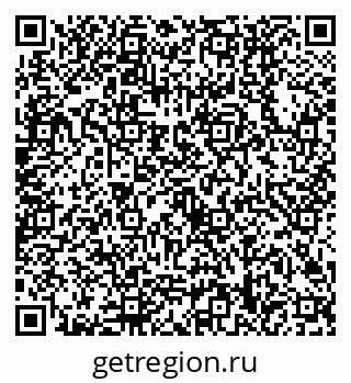 79630508630