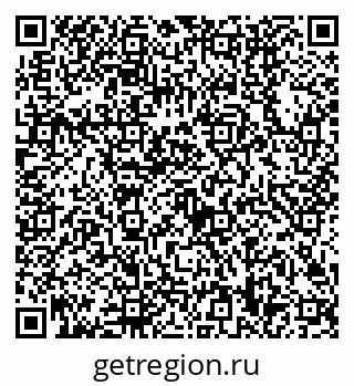 79630508638
