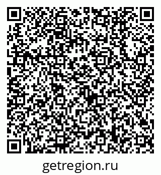 79630508640